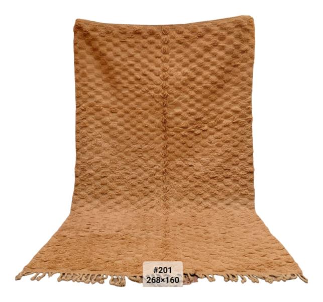 Nadia Lamia Marokkaans handgemaakt tapijt